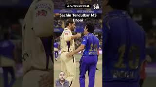 #cricket #msdh #ipl #sachintendulkar #dhoni #rich #viralvideo