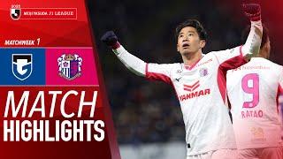 Gamba Osaka 2-5 Cerezo Osaka - Game Highlights | 2025 J1 LEAGUE HIGHLIGHTS | MW 1