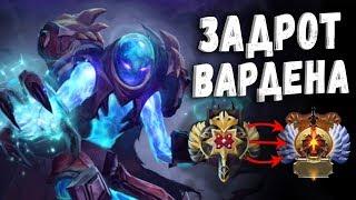 1500 МАТЧЕЙ НА АРК ВАРДЕНЕ! ЗАДРОТ ARC WARDEN DOTA 2