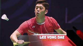 Modern Greats | Lee Yong Dae | BWF 2020