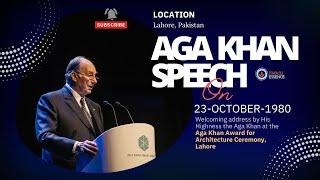 Aga Khan IV Speech | Celebrating the Muslim World's Architectural Heritage (23-October-1980)