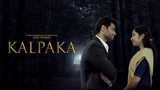 KALPAKA | A UNIQUE ADOPTION | SHORT FILMS 2023 | NEW MOVIES 2023 | INDIAFLIX LIVE