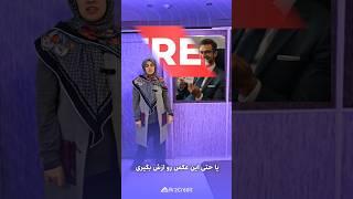 شما هم این هوش مصنوعی میشناسی که بهت فیلم تحویل میده سریع #shorts #youtubeshorts #viralshort #short