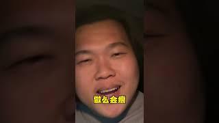 想要减肥妙招？那你就一定要看过来啦！这招非常有效！ #肥TED #王炸减肥法 #减肥 #自律