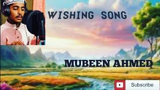 THIYAHA SUDAR | Mubeen Ahmed