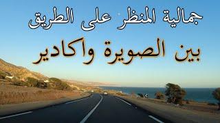 driving from essaouira to agadir