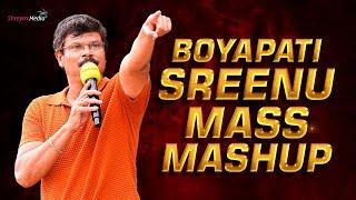 Boyapati Sreenu Mass Mashup | Celebrities About Boyapati Srinu | Shreyas Media