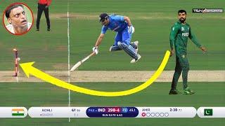 Top 10 Unbelievable Run Outs In Cricket Part No 1