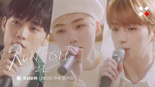 [Special Clip] 더보이즈 (THE BOYZ) - 우선순위 (런 온 OST Part.7) | THE BOYZ - Priority