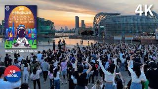 Seoul Hangang River Silent Disco DJ Party / 한강 무소음 DJ  파티, 반포한강공원