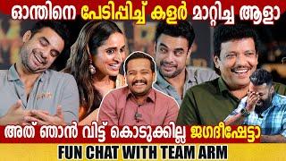 TOVINO THOMAS | JAGADISH | SURABHI | SANJU SIVRAM | ARM MOVIE | GINGER MEDIA