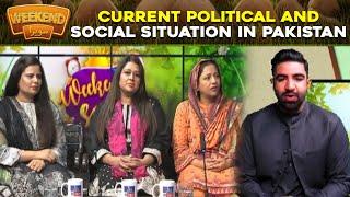 Weekend Sawara | Current Political Situation in Pakistan |11 June  Roze NEWS