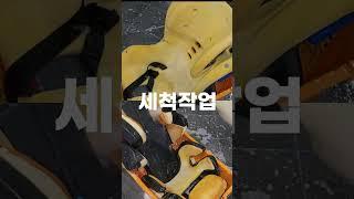 더러운 #주니어카시트 깨끗하게 세탁하는 방법? #카시트세척방법 #카시트 #카시트세척 #카시트분리 #양산 #세츠비 #양산카시트세탁 #양산유모차세탁