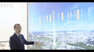 桃園A7地王 興富發鉑悦 線上賞屋