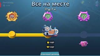 This is Diamond? - Season 75 - Warships Boom Beach