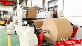 RZFD-250 RuiZhi square bottom paper bag machine