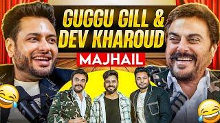 ਮਾਝੇ ਵਾਲੇ ਆ ਗਏ ਓਏ | GUGGU GILL & DEV KHAROUD ਨਾਲ Podcast | Aman Aujla