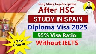 Study in Spain Without IELTS in 2025 | 1 year Diploma