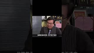 Angelababy竟然是黃百鳴父子的玩物？#酒池肉林錄#人物傳記#香港名人