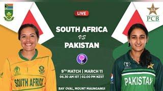 Ptv Sports live | Afghanistan Vs England Live Champions Trophy odi Match Live 2025 | AFG vs ENG Live