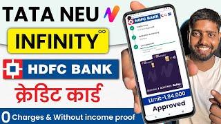 tata neu infinity hdfc bank credit card || hdfc tata neu credit card apply || tata neu credit card