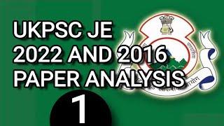 UKPSC JE 2022 and 2016 PAPER ANALYSIS by pcstudy | civil engineering | ukpsc je 2023