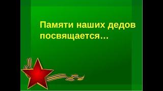 "Бессмертный полк 2020". Фильм Владимира Ларионова.