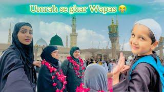 Umrah se Ghar wapas  | Umrah Vlog | Razika Abaan official