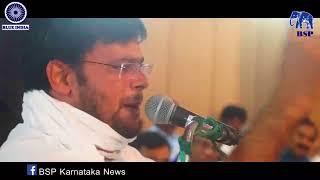 Dr. jaya prakash singh national vice prasident ,Bahujan Samaj party