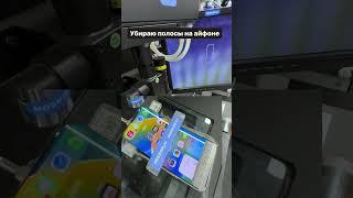 Курсы по ремонту #Apple в профиле