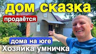 Дом в отличном состоянии с ухоженным садом и этот дом продаётся в Ставропольском крае за недорого.