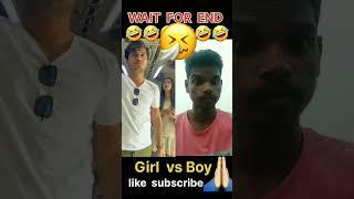 Girl vs Boy funny #reaction #shorts #viral #comedy