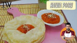 Halwa Puri | Sunday Special Nashta | Punjabi Delicacy | Chef Irfan Wasti Recipes | Desi Recipe