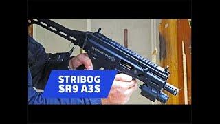 The Stribog SR9 A3S on the shooting range