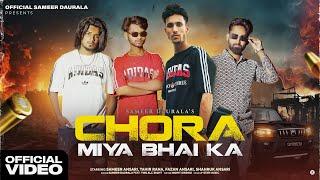 Chora Miya Bhai Ka : Official Video | Sameer Daurala| | New Song 2024 | Haryanvi Song 2024