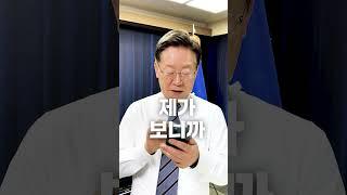 윤 후보님, 우리...통한 것 같습니다?!