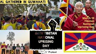 Voices for Freedom: Tibetan Uprising Day Protest in Guwahati.  #protest #freedom #tibet