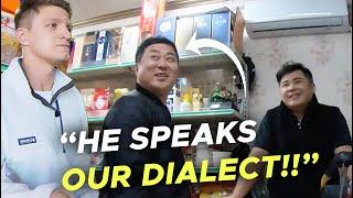 Foreigner Speaks Chinese Dialect in Korea