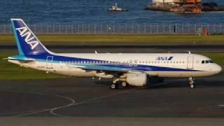 Tribute to ANA All Nippon Airways