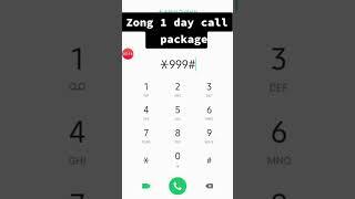 zong call package ||zong daily call pkg code