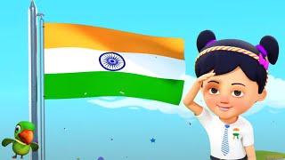 Aaj Hai 15 August, आज 15 अगस्त है, Hindi Patriotic Songs and Independence Day Rhymes