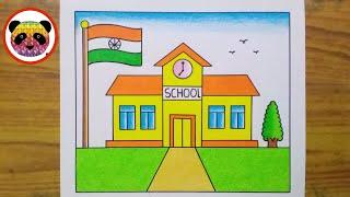 School Scenery Drawing / My School Drawing / How to Draw a School Easy Step By Step / School