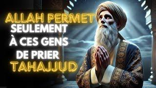 Vous Ne Manquerez PLUS JAMAIS Tahajjud ! La Prière Puissante Qui Changera Vos Nuits | ISLAM