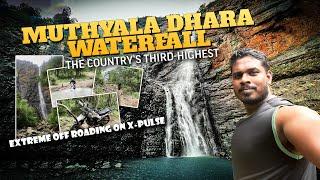 Muthyala Dhara || You Won't Believe This Secret Waterfall | Most Amazing Waterfall.