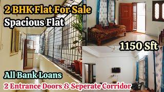 2 BHK Flat For Sale In Hyderabad  || 1150 Sft || Prime Location || Investment || Code: PAR- 834 ️