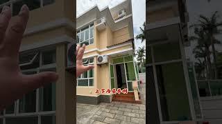 测评！三乡雅居乐单边小别墅，带装修拎包入住，免费停车，片尾有报价！#珠海买房 #中山买房 #别墅 #性价比超高 #养老 #香港 #澳门 #买房 #珠海 #度假 #刚需 #深圳 #广州