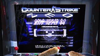 The Lost Counter-Strike