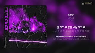 ㅌ(Tieut) - ROSE | 가사 (Lyrics)