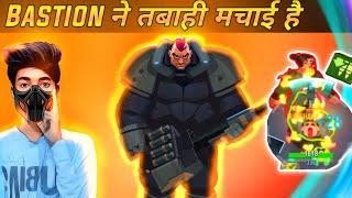 Bastion ने तबाही मचाई | Bullet Echo India game video | Bullet Echo India Back to Back Victory