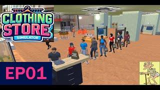 Clothing store Sim EP01 Getting Started